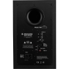 ADAM Audio T8V 8 inç Aktif Monitör Hoparlör (Tek)<br>Fotoğraf: 2/2