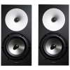 Amphion One18 Pasif Yakın Dinleme Stüdyo Monitör Hoparlör (Tek)<br>Fotoğraf: 1/2
