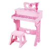 Capable Toys 6626-PK 37 Tuşlu Çocuk Orgu (Pembe)<br>Fotoğraf: 1/3