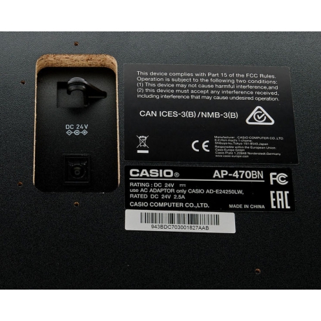 Casio AP-470 Dijital Piyano (Kahverengi)<br>Fotoğraf: 10/10