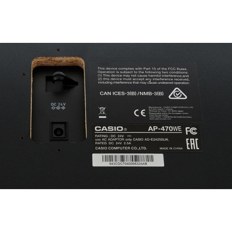 Casio AP-470 Dijital Piyano (Mat Beyaz)<br>Fotoğraf: 10/10