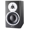 DYNAUDIO BM5 MKIII Monitör Hoparlör<br>Fotoğraf: 2/3