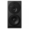 Dynaudio Core 59 Stüdyo Monitörü (Siyah)<br>Fotoğraf: 1/2