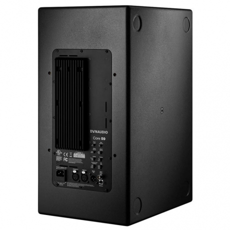 Dynaudio Core 59 Stüdyo Monitörü (Siyah)<br>Fotoğraf: 2/2