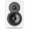 Dynaudio LYD5 Aktif Stüdyo Monitörü (Beyaz), Fotoğraf: 1/2