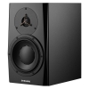 Dynaudio LYD7 Aktif Stüdyo Monitörü (Siyah), Fotoğraf: 1/1