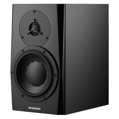 Dynaudio LYD7 Yakın Dinleme Monitörü (Siyah)<br>Fotoğraf: 1/1