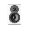 Dynaudio LYD8 Yakın Dinleme Monitörü (Beyaz)<br>Fotoğraf: 1/2