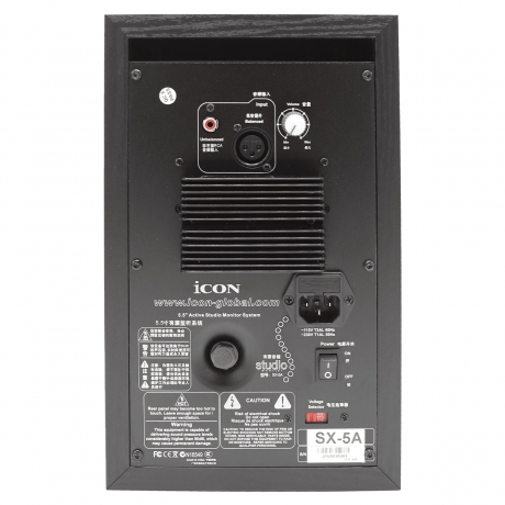 iCON SX-5A (Eco Seri) 5" Aktif Stüdyo Monitör Hoparlör (Çift)<br>Fotoğraf: 3/3