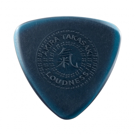 Jim Dunlop 516RAKT Akira Takasaki Pena (1.4 mm)<br>Fotoğraf: 1/3