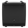 Mackie DLM8 2000W 8 Inc Aktif Hoparlör<br>Fotoğraf: 1/5