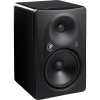 Mackie HR824-MK2 Stüdyo Monitörü<br>Fotoğraf: 1/3
