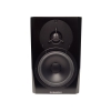 [Outlet] Dynaudio LYD 5 Aktif Stüdyo Monitörü (Siyah)<br>Fotoğraf: 1/4