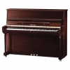 Pearl River UP118 Akustik Duvar Piyanosu (Parlak Ceviz)<br>Fotoğraf: 1/1