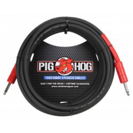 Pig Hog PHSC25 Hoparlör Kablosu (7,5 m)<br>Fotoğraf: 1/1