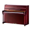 Ritmüller UP110R Akustik Duvar Piyanosu (Maun)<br>Fotoğraf: 1/1