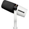 Shure MV7+ USB/XLR Podcast ve Yayın Mikrofonu, Fotoğraf: 2/3