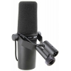 Shure SM7B Broadcast Mikrofon<br>Fotoğraf: 3/3
