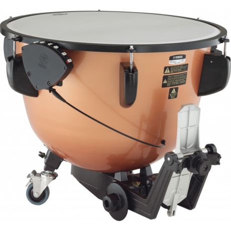 Yamaha 32'' Portable Timpani<br>Fotoğraf: 4/5