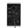Yamaha HS3W Stüdyo Referans Monitörü<br>Fotoğraf: 3/3