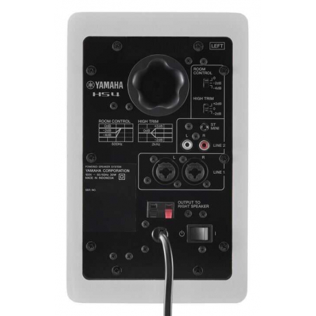 Yamaha HS4W Stüdyo Referans Monitörü<br>Fotoğraf: 3/4