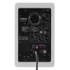 Yamaha HS4W Stüdyo Referans Monitörü<br>Fotoğraf: 3/4