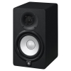 Yamaha HS5 Aktif Studio Referans Monitör<br>Fotoğraf: 1/2