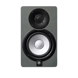 Yamaha HS5SG Silver Grey Ltd. Edition Aktif Studio Referans Monitör