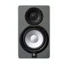 Yamaha HS5SG Silver Grey Ltd. Edition Aktif Studio Referans Monitör<br>Fotoğraf: 1/2