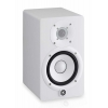 Yamaha HS5W Aktif Studio Referans Monitör<br>Fotoğraf: 2/4