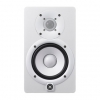 Yamaha HS5W Aktif Studio Referans Monitör<br>Fotoğraf: 1/4