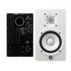 Yamaha HS7W Aktif Stüdyo Referans Monitör<br>Fotoğraf: 2/3
