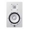 Yamaha HS7W Aktif Stüdyo Referans Monitör<br>Fotoğraf: 1/3