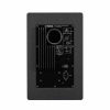 Yamaha HS8 Black Stüdyo Referans Monitör<br>Fotoğraf: 3/3