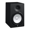 Yamaha HS8 Black Stüdyo Referans Monitör<br>Fotoğraf: 2/3