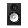 Yamaha HS8 Black Stüdyo Referans Monitör<br>Fotoğraf: 1/3