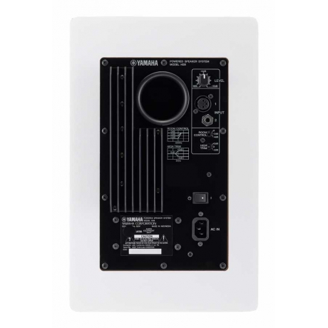 Yamaha HS8W White Stüdyo Referans Monitör<br>Fotoğraf: 3/3