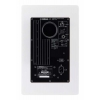 Yamaha HS8W White Stüdyo Referans Monitör<br>Fotoğraf: 3/3