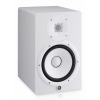 Yamaha HS8W White Stüdyo Referans Monitör<br>Fotoğraf: 2/3
