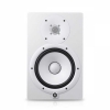 Yamaha HS8W White Stüdyo Referans Monitör<br>Fotoğraf: 1/3