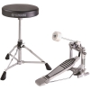 Yamaha Kick Pedalı ve Tabure Paketi FPDS2A<br>Fotoğraf: 1/1
