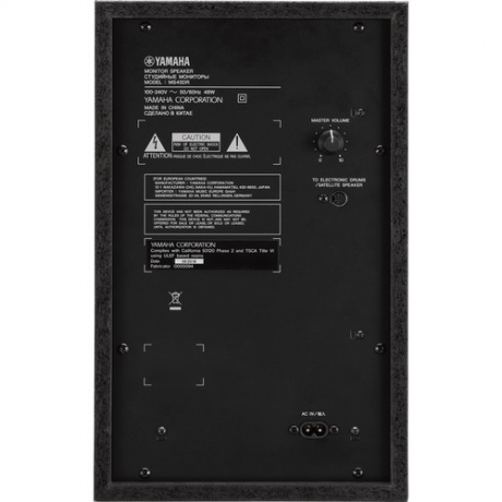 Yamaha MS45DR Compact 2.1 Elektro Davul Monitör Sistemi<br>Fotoğraf: 2/6