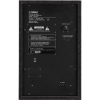 Yamaha MS45DR Compact 2.1 Elektro Davul Monitör Sistemi<br>Fotoğraf: 2/6