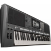 Yamaha PSR S970 61 Tuşlu Org<br>Fotoğraf: 4/6