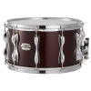 Yamaha RBS1480WLN Recording Custom 14" x 8" Trampet (Ceviz)<br>Fotoğraf: 1/1